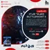 اکانت قانونی STAR WARS Battlefront II برای PS5 و PS4